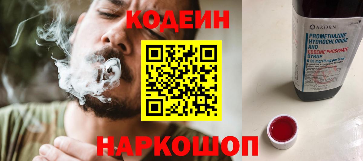 МЕФ Тамбов