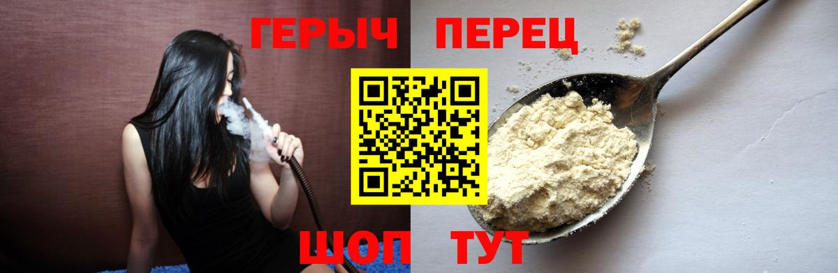 МЕТАМФЕТАМИН  COCAIN  Тамбов  Вход с VPN  Каннабис  Мефедрон  