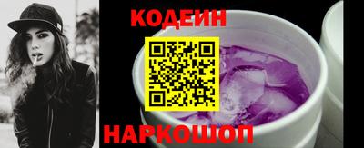 не бодяженный Малгобек