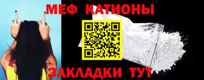 не бодяженный Малгобек