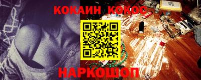 не бодяженный Малгобек