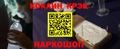 ALPHA-PVP Мариинск