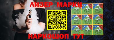 не бодяженный Малгобек