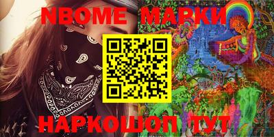 не бодяженный Малгобек