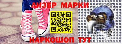 не бодяженный Малгобек