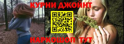 ALPHA-PVP Мариинск
