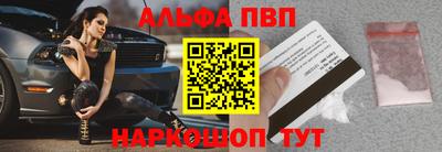 скорость mdpv Малоярославец