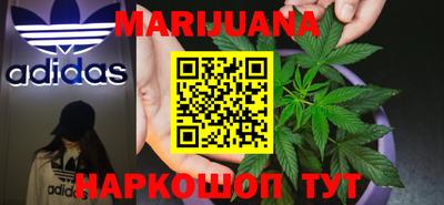 не бодяженный Малгобек