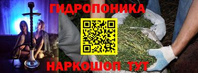 не бодяженный Малгобек
