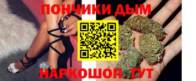 не бодяженный Малгобек