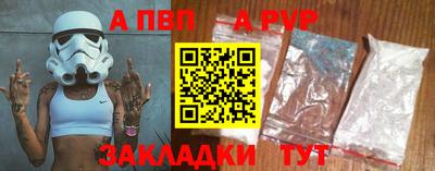 скорость mdpv Малоярославец