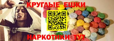 скорость mdpv Малоярославец