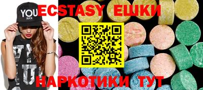 не бодяженный Малгобек