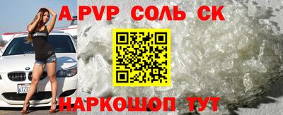 не бодяженный Малгобек