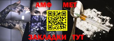 не бодяженный Малгобек