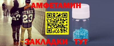 скорость mdpv Малоярославец