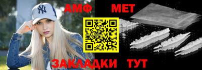 скорость mdpv Малоярославец