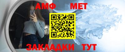 не бодяженный Малгобек