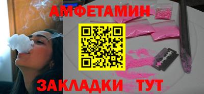 скорость mdpv Малоярославец