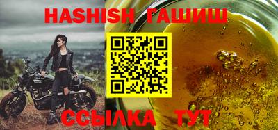 ALPHA-PVP Мариинск