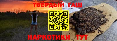 не бодяженный Малгобек