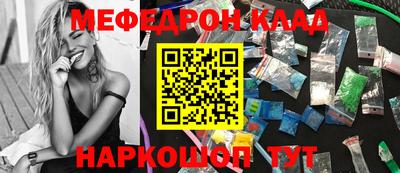 не бодяженный Малгобек