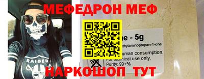 не бодяженный Малгобек