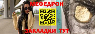 не бодяженный Малгобек